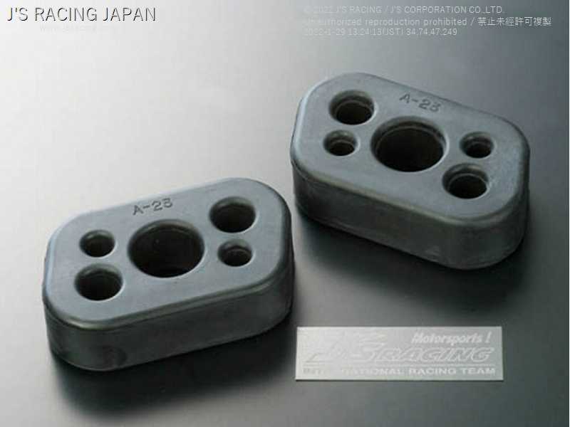 J'S RACING MUFFLER BUSH SET FOR HONDA FIT GD1 3 L13A L15A MKB-F1