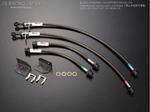 J'S RACING BRAKE LINE SYSTEM ST (REAR DRUM) FOR HONDA N-ONE JG1 TURBO BLS-NO1-ST