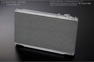 J'S RACING MAX COOLING RADIATOR FOR HONDA CIVIC EG6 B16A RAS-H3