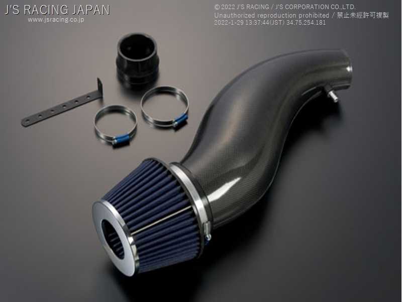 J'S RACING B TYPE ENGINE CAR TSUCHINOKO AIR INTAKE SYSTEM REPAIR SILICON HOSE TCC-RH