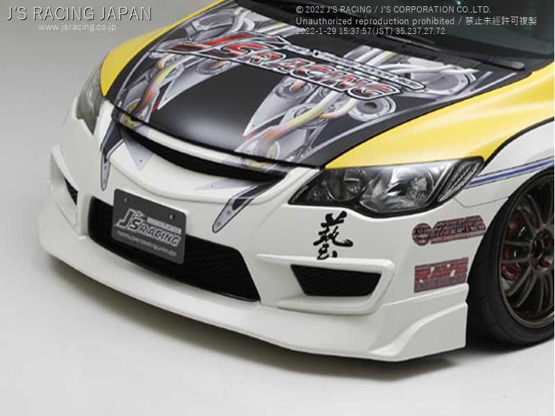 J'S RACING FRONT WING SPOILER TYPE X FOR HONDA CIVIC FD2 K20A AH-D2