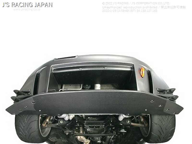 J'S RACING UNDER PANEL CFRP FOR TYPE-S BUMPER FOR HONDA S2000 AP1 F20C JSW-S1-C
