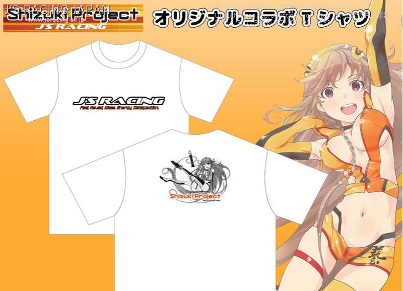 J'S RACING SHIZUKA PROJECT ORIGINAL COLLABORATION T-SHIRT SPT-01