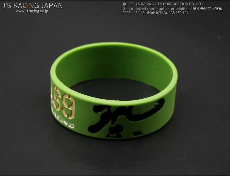 J'S RACING J'S MODE AREA69 RUBBER WRISTBAND RBB-A69