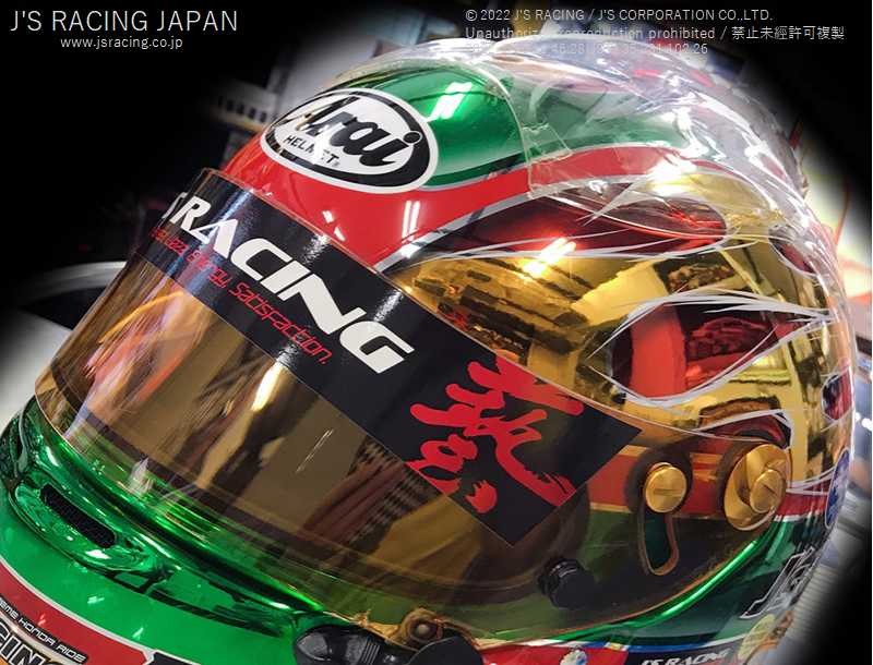 J'S RACING VISOR STICKER VS-01-BK