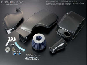 J'S RACING TSUCHINOKO AIR INTAKE SYSTEM CARBON FOR HONDA INTEGRA DC5 K20A TCC-T5
