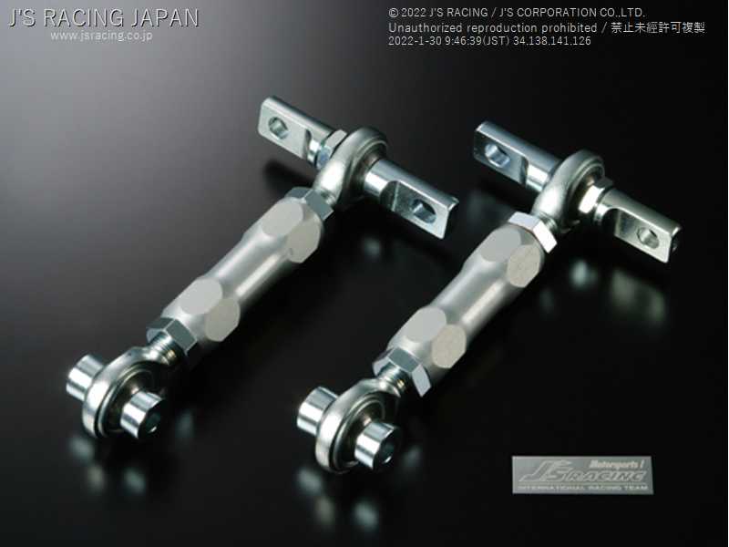 J'S RACING PILLOW ADJUSTABLE REAR UPPER ARM FOR HONDA CIVIC EK4 B16A PRA-H4