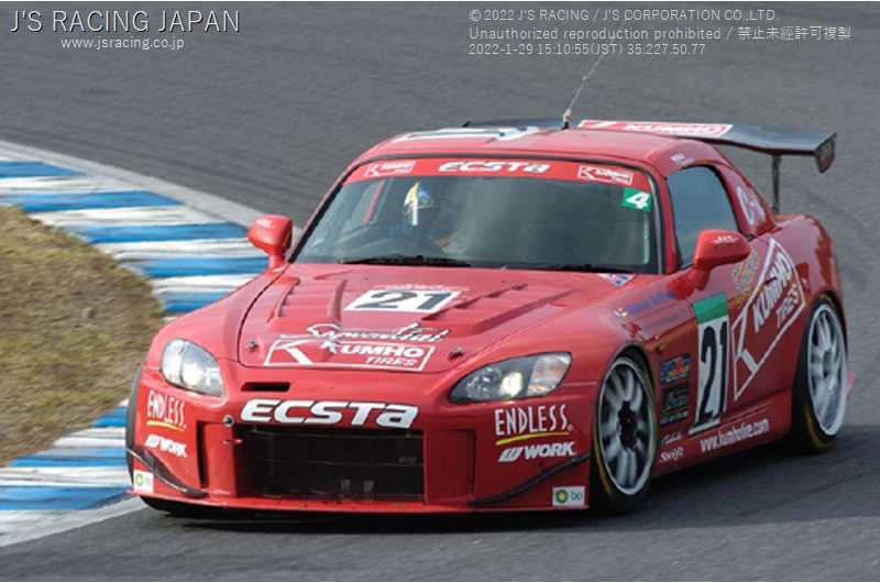 J'S RACING AERO BONNET TYPE-V FRP FOR HONDA S2000 AP1 2 F20C F22C ABV-S1-F