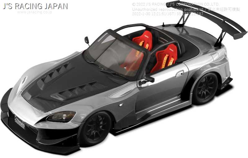 J'S RACING ONE MODEL TYPE-GT 1 18 RESIN MODEL SILVERSTONE METALLIC OMD18-S1-NH630M - Black Hawk Japan