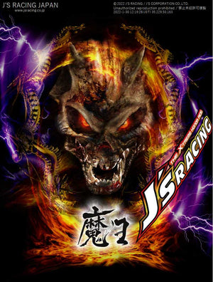 J'S RACING ONE MODEL MAOU 1 18 RESIN MODEL OMD19-S1-MAJP