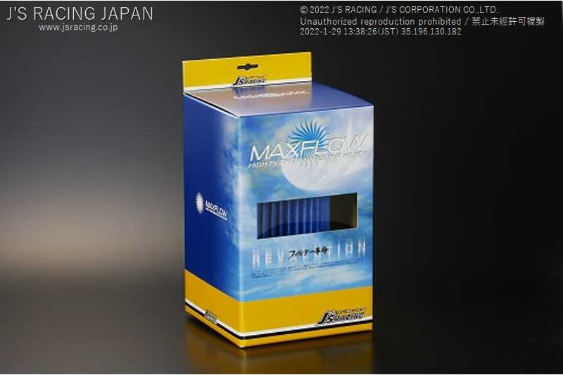 J'S RACING MAXFLOW AIR FILTER FOR HONDA S2000 AP2 F22C MAF-S2-200
