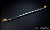 J'S RACING REAR ALUMINUM STRUT TOWER BAR FOR HONDA CIVIC FL5 TB-L5-R - Black Hawk Japan