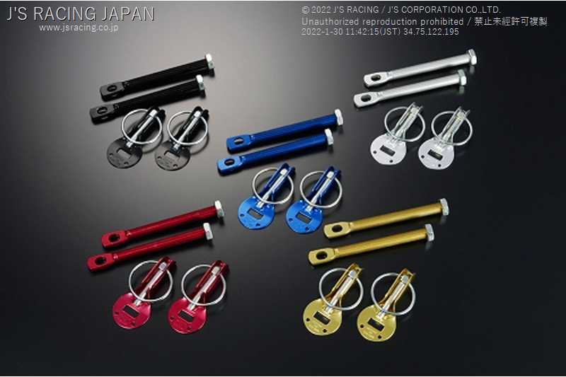 J'S RACING BONNET PIN SILVER BNP-SL