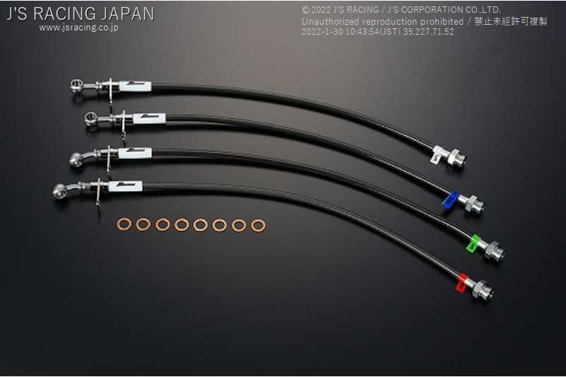 J'S RACING BRAKE LINE SYSTEM SUS FOR HONDA CIVIC EK4 B16A BLS-H4-SU