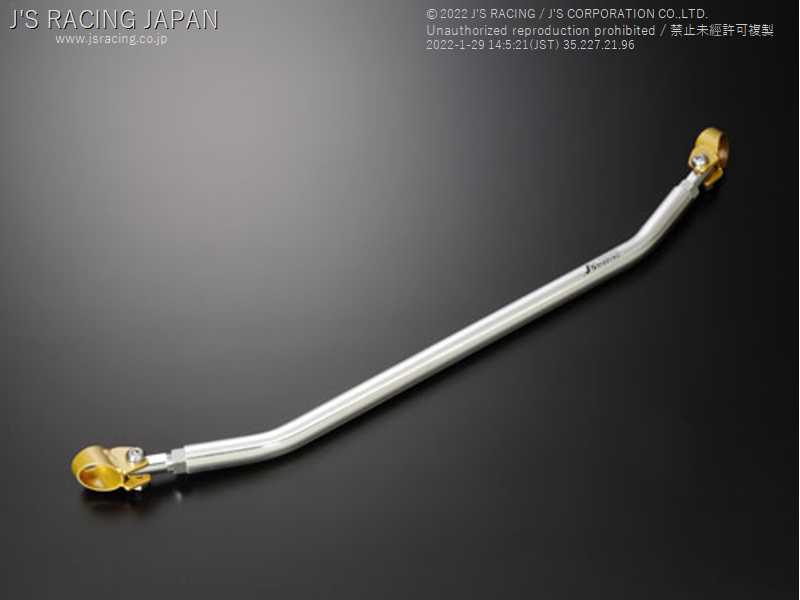 J'S RACING FRONT LOWER ARM BAR FOR HONDA FIT GK5 FLB-F5 - Black Hawk Japan