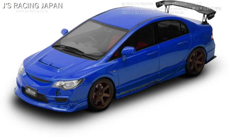 J'S RACING ONE MODEL ST 1 18 RESIN MODEL VIVID BLUE PEARL OMD18-D2-B520P