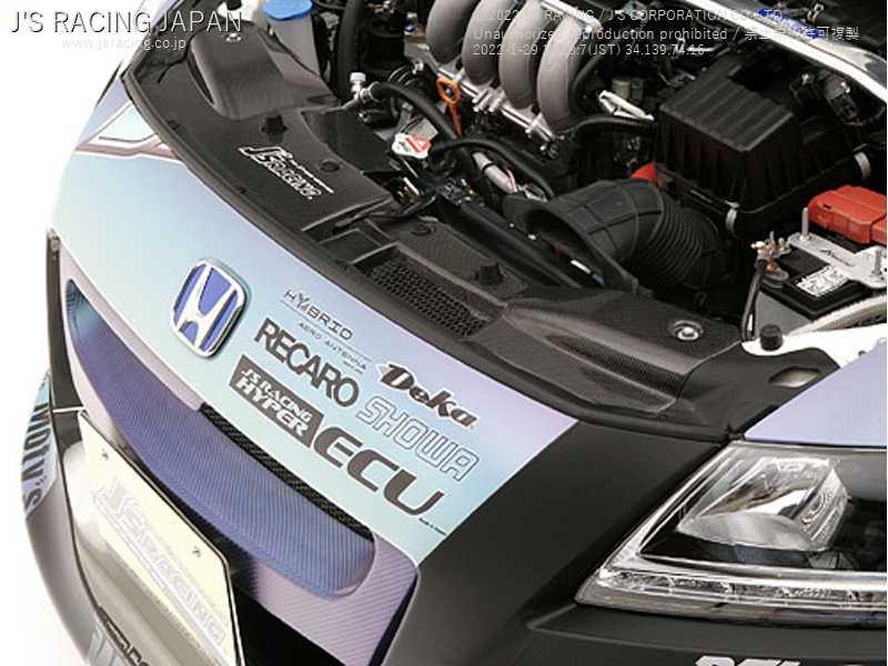 J'S RACING CARBON COOLING PLATE FOR HONDA CR-Z ZF1 LEA-MF6 CCP-Z1