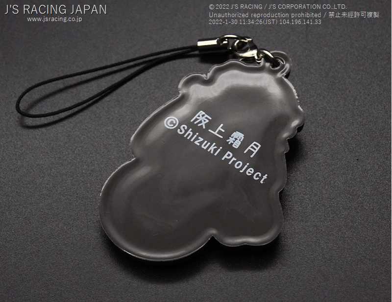 J'S RACING SHIZUKA PROJECT SD RUBBER STRAP TYPE 2 SRS-SP2