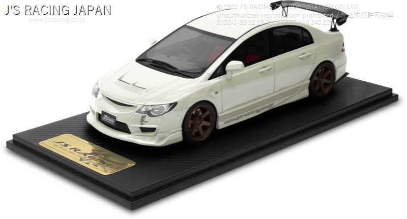 J'S RACING ONE MODEL ST 1 18 RESIN MODEL CHAMPIONSHIP WHITE OMD18-D2-NH0
