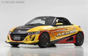 J'S RACING FRONT WING SPOILER TYPE S FRP FOR HONDA S660 JW5 AH-S6 - Black Hawk Japan