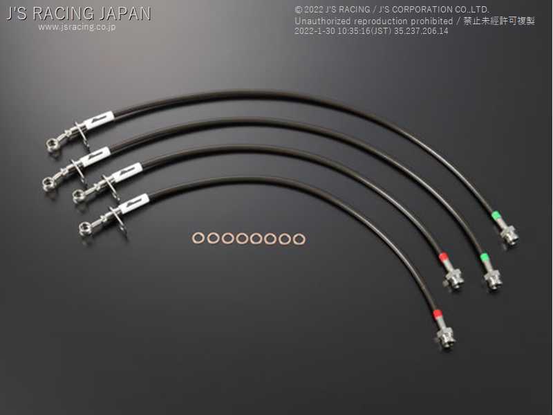 J'S RACING BRAKE LINE SYSTEM SUS (REAR DISC) FOR HONDA FIT GK5 BLS-F5D-SU