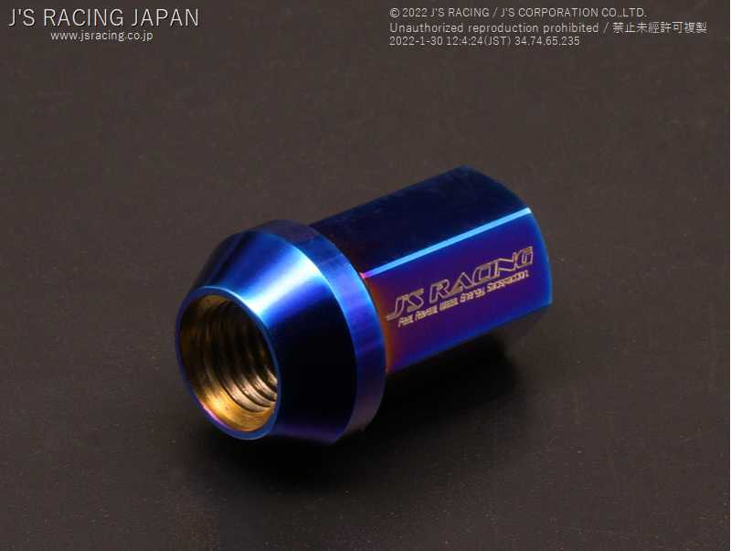 J'S RACING TITANIUM PENETRATION NUT 17HEX 5 HOLE PACK TNW-01-5H