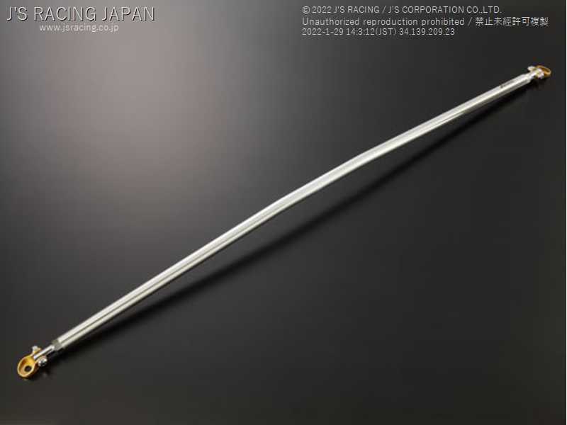 J'S RACING SPL FLOOR BAR FOR HONDA FIT GP5 SFB-F5HR