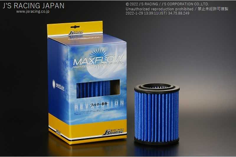 J'S RACING MAXFLOW AIR FILTER FOR HONDA CIVIC EP3 K20A MAF-P3-300