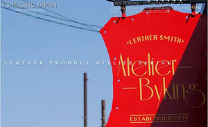 J'S RACING J'S MODE KEY RING TYPE 5 RED KRG-05-RD