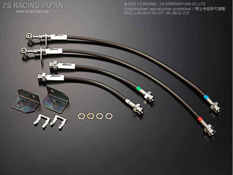 J'S RACING BRAKE LINE SYSTEM SUS (REAR DRUM) FOR HONDA N-ONE JG1 TURBO BLS-NO1-SU