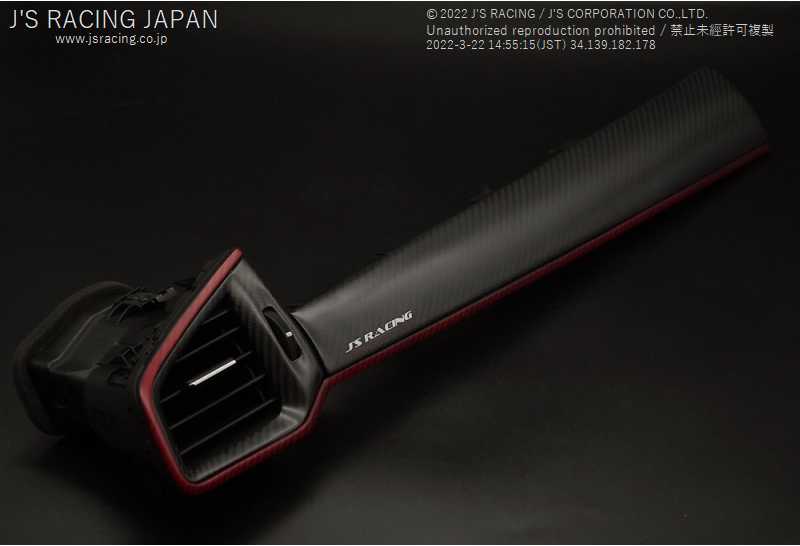 J'S RACING CARBON GARNISH PASSENGER FOR HONDA CIVIC FK8 CGP-K8-R