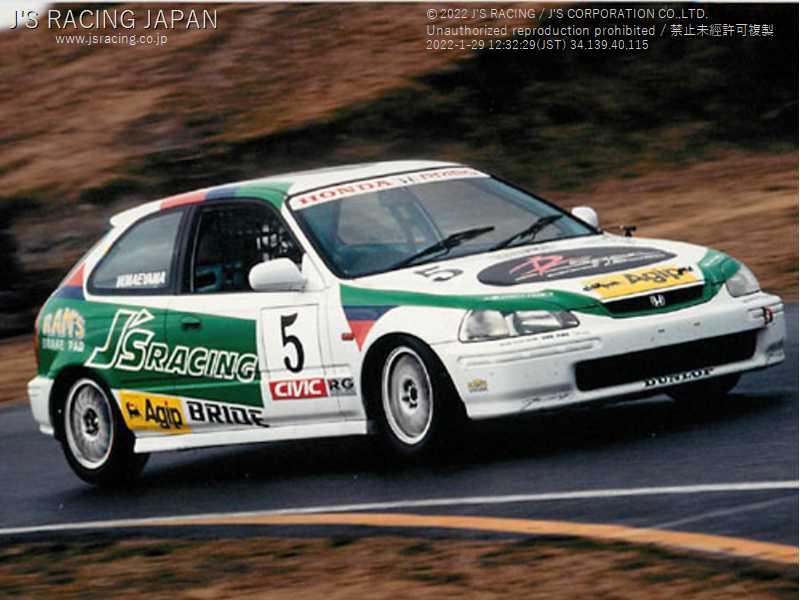 J'S RACING R304 SUS EXHAUST 60RR FOR HONDA CIVIC EK9 B16B R304-H5-60RR