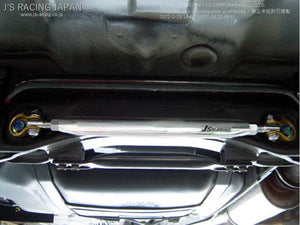 J'S RACING REAR LOWER ARM BAR FOR HONDA INTEGRA DC5 K20A RRB-T5