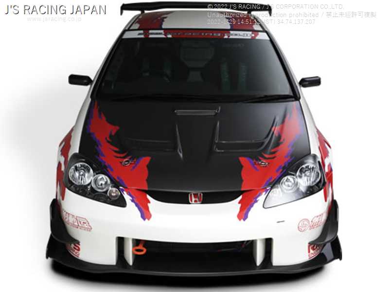 J'S RACING FRONT BUMPER TYPE-S CARBON FOR HONDA INTEGRA DC5 K20A JSF-T5K-C