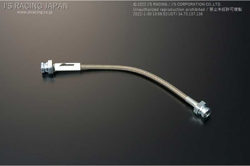 J'S RACING DIRECT CLUTCH LINE FOR HONDA CIVIC EG6 B16A DCL-H3