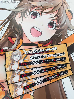 J'S RACING SHIZUKI PROJECT COLLABORATION RACING WAPPEN SPW-STAI