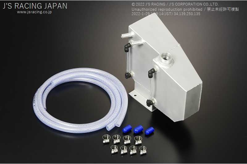 J'S RACING OIL CATCH TANK FOR HONDA S2000 AP1 2 F20C F22C OCT-S1