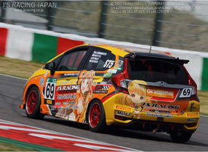 J'S RACING 3D GT-WING980 WET CARBON S CHAMPION RESISTANT MODEL FOR HONDA FIT GK5 DGW-F5-WS05