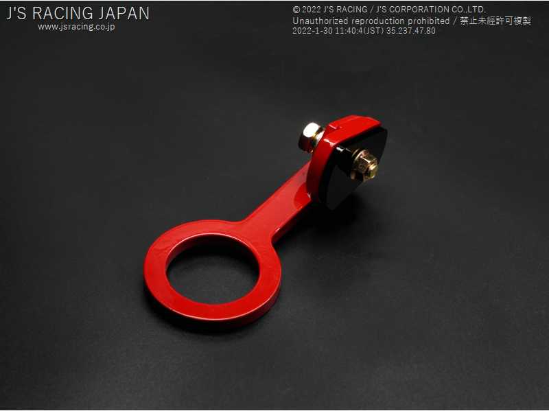 J'S RACING REAR TOW HOOK FOR HONDA INSIGHT ZE2 LDA-MF6 KF-IS2-R