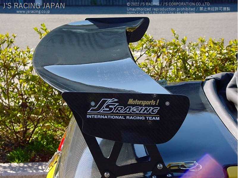 J'S RACING 3D GT-WING WET CARBON FOR HONDA BEAT PP1 E07A DGW1-B1