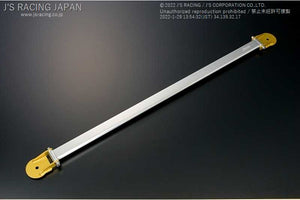 J'S RACING REAR ALUMINUM STRUT TOWER BAR FOR HONDA CIVIC FD2 K20A TB-D2-R