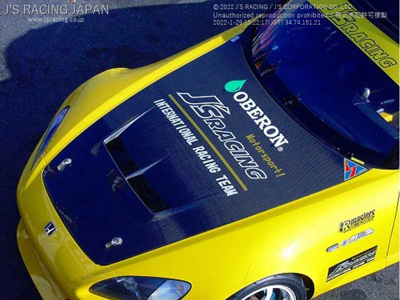 J'S RACING AERO BONNET TYPE-S CARBON FOR HONDA S2000 AP1 F20C ABS-S1-C