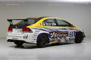 J'S RACING 3D GT-WING TYPE1 WET CARBON 1390 FOR HONDA CIVIC FD2 K20A DGW1-D2-WSEJ