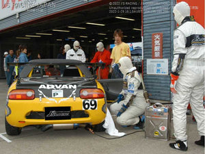 J'S RACING 3D GT-WING WET CARBON FOR HONDA BEAT PP1 E07A DGW1-B1