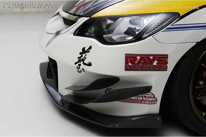J'S RACING TWIN CARBON CANARD FOR TYPE-S BUMPER ONLY FOR HONDA CIVIC FD2 K20A CCN-D2-JST