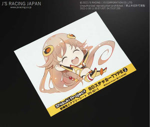 J'S RACING SHIZUKA PROJECT SD STICKER TYPE-2 SPS-SD1-2