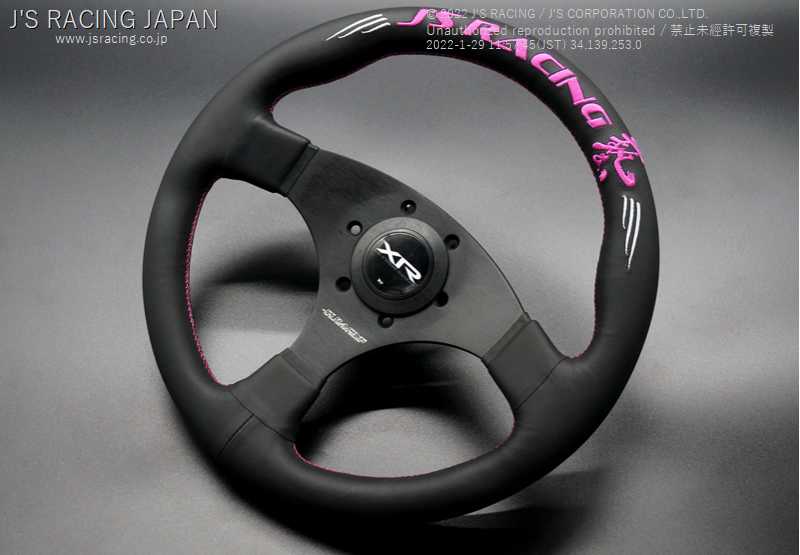 J'S RACING XR STEERING TYPE-F 69 LIMITED PINK SUEDE FOR  XRSG-TF69-PKSD