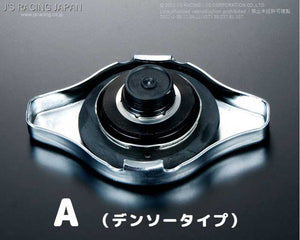 J'S RACING SHIZUKA PROJECT RADIATOR CAP TYPE-A RCP-SP-N