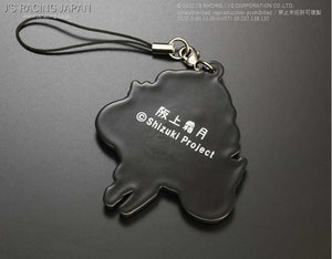 J'S RACING SHIZUKA PROJECT SD RUBBER STRAP SRS-SP1