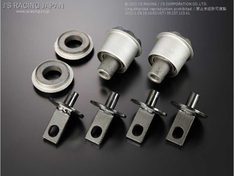 J'S RACING REAR TRAILING ARM REINFORCED BUSH FOR HONDA CIVIC FD2 K20A RTR-D2